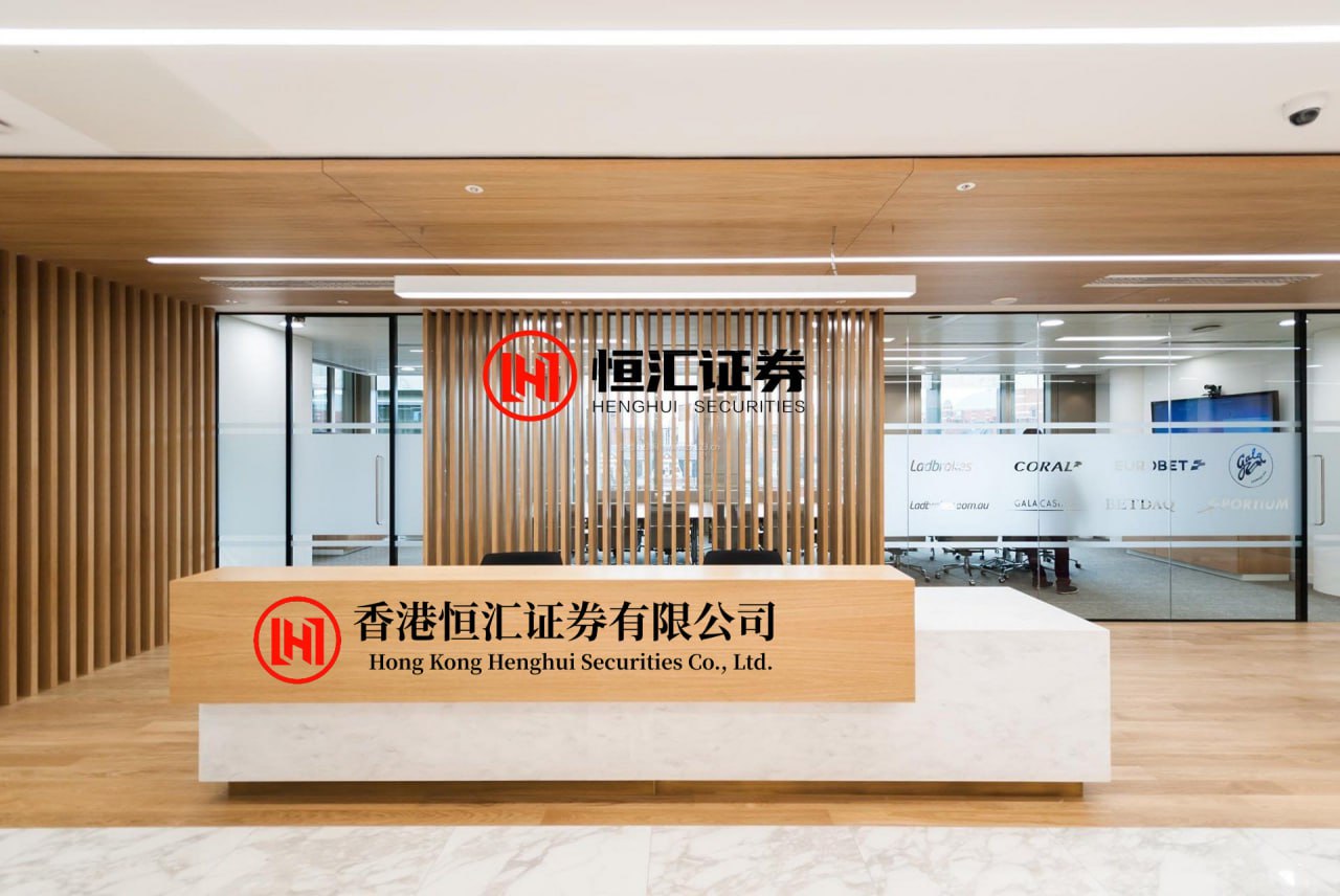 鑫策略APP下载 史上最美廉洁教育文化馆陈列设计设计以“山水明德、以心为镜”为设计理念，立足东方岭南山水园林意境，与周边社区聚落式空间肌理贯通，将廉洁文化凝练于建筑语法之中，打造廉洁教育、文化体验、商业业态三者相互融合的游园式文化综合体。 作为一座数字化多媒体廉洁文化综合体验中心，展厅特别设置了创新的动...